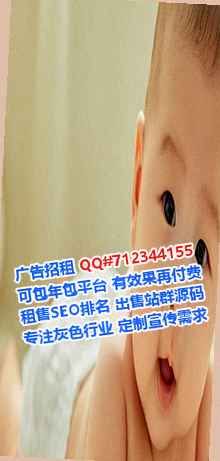 湖南孕母口腔事务所